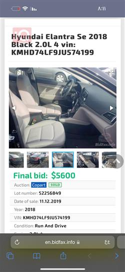 هیوندای ئەلەنترا